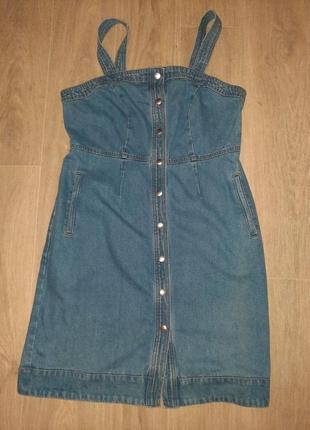 Сарафан джинсовый