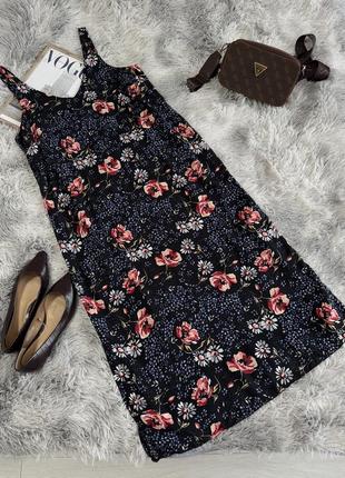 Хороший натуральный сарафан papaya