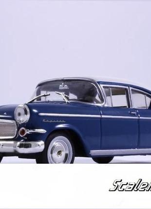 Колекційна модель opel kapitan p1 limousine (1958). opel collection. масштаб 1:43