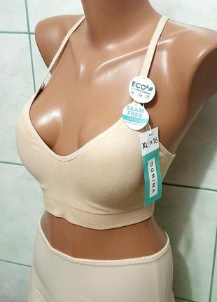 Бюст топ бесшовный без застежек трусики утяжки