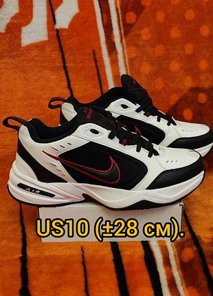Оригинальный кроссовки nike air monarch
