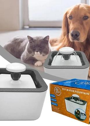 Поїлка для тварин pet water fountain, 2,5 л.