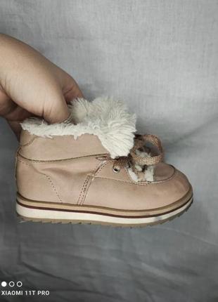 Ботинки деми зима