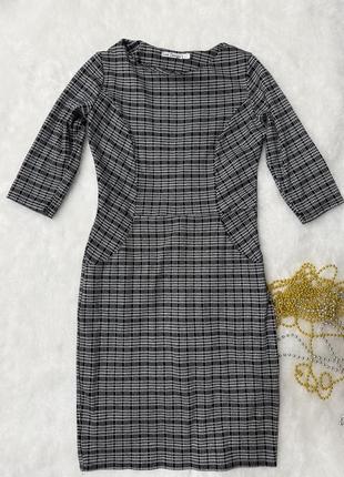 Тепла сукня міді