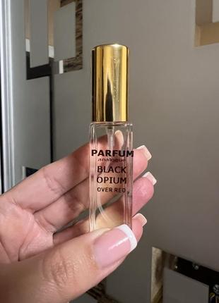 Масляный разливной парфюм, пробники