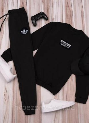 Костюм adidas