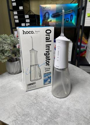 Іригатор для ротової порожнини hoco