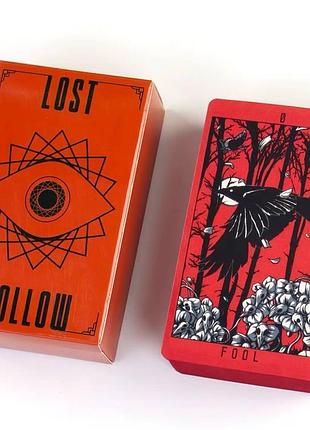 🪬lost hollow tarot