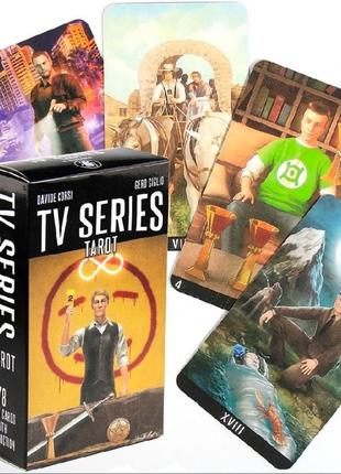 🪬 tv series tarot