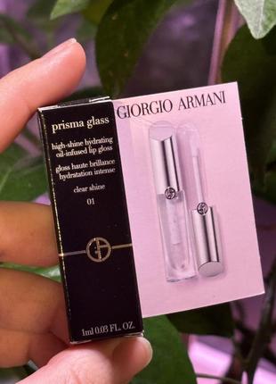 Giorgio armani prisma glass lip gloss - увлажняющий блеск для губ с ультра-ярким сиянием