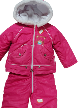 Дуже класний зимовий комбінезон для вашої дівчинки