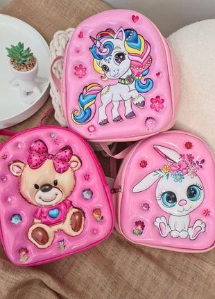 Розовые милые рюкзаки для девочек (зайчик, мишка, пони)