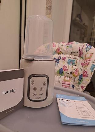 Подогреватель стерилизатор бутылочек lionelo thermup grey stone 5в1.