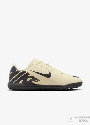 Сороконожки детские nike jr vapor 15 club tf dj5956-700