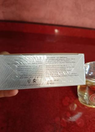 Just move u turn for men, parfum 3