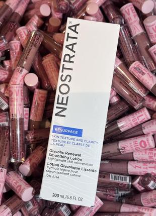 Лосьон neostrata resurface glycolic renewal smoothing lotion 200 мл