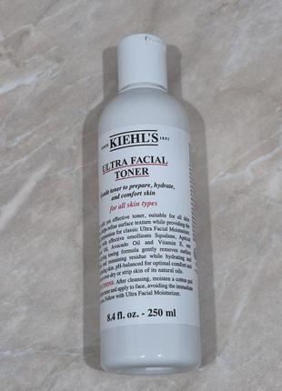 Увлажняющий тоник для лица для всех типов кожи kiehl's ultra facial toner 250 ml5 фото