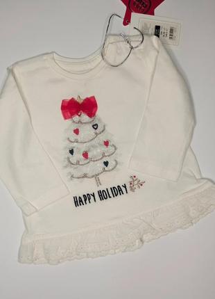 Платье молочного цвета с елкой, в тематике резьбовое, нового года, мой первый новый год