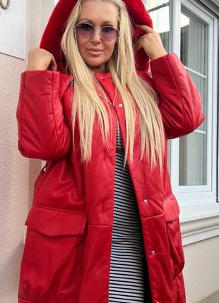 Пуховик шкіряний преміум якість