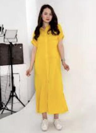 Вискозное с карманами платье 👗 рубашка