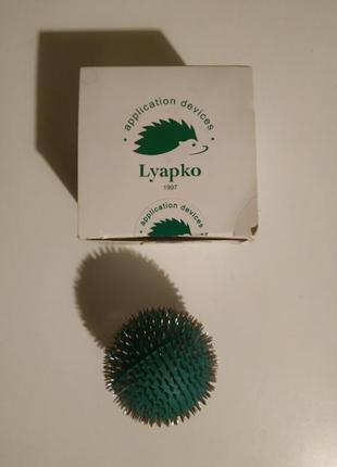 Шар ляпко для лфк