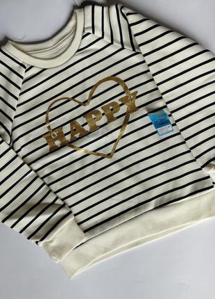 Світшот молочного кольору у полоску від primark, утеплений