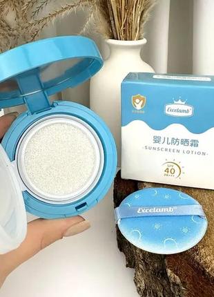 Сонцезахисний крем-лосьйон у формі кушона excelamb spf 40+ pa+++, 15 гр