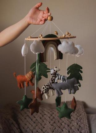 Мобиль на кроватку в стиле сафари