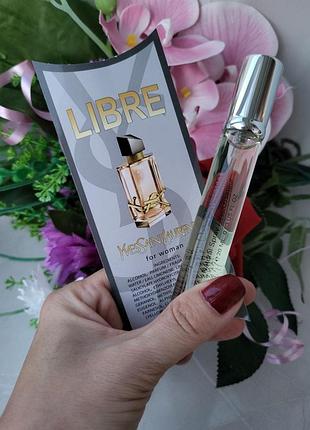 🍇 шлейфовий аромат ( лаванда, жасмин, чорна смородина) 🍇, 20 мл