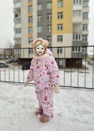 Комбінезон куртка зимовий теплий комбез