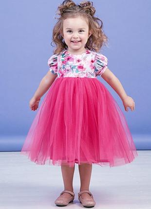 Пышное малиновое платье с цветами zironka 86, 981 фото