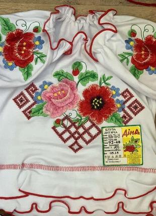 Вишиванка кофтинка для дівчинки р. 2-3г/92-98см.