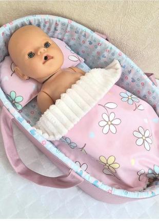 Люлька люлька переноска для куклы пупса беби бон baby born розовая