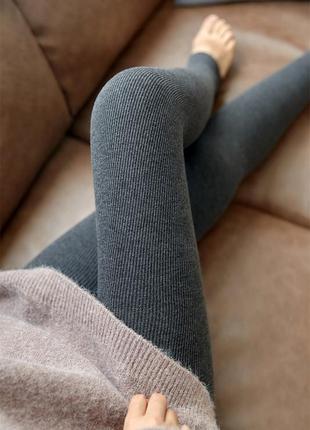Легінси 300г. на флісі темно-сірі колготи 8431 зимові колготки в рубчик з утяжкою теплі лосіни