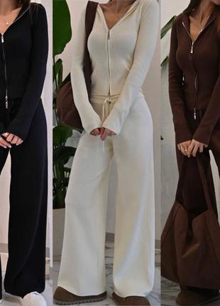 ❤️ костюм жіночий