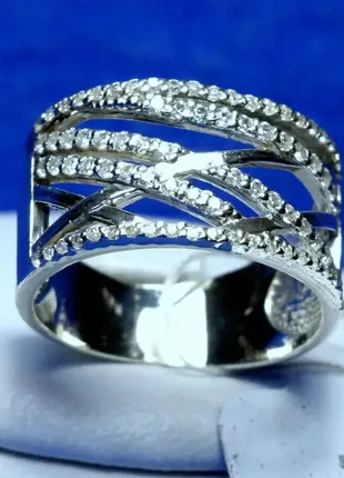 Серебряное кольцо дорожки с фианитами кс 1240