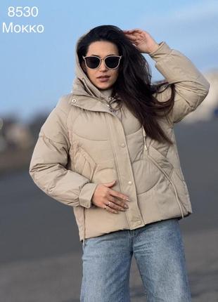 Распродажа!! стильная и красивая куртка.