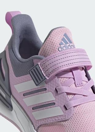 Кросівки And adidas
