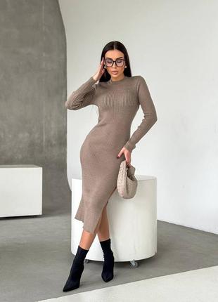 В'язана сукня