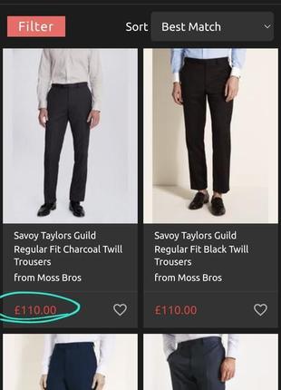 Английский премиум бренд 100% шерсть графит мужские шерстяные штаны