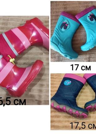 Сапоги резиновые с утеплением для девочки резиночки зимние демисезонные