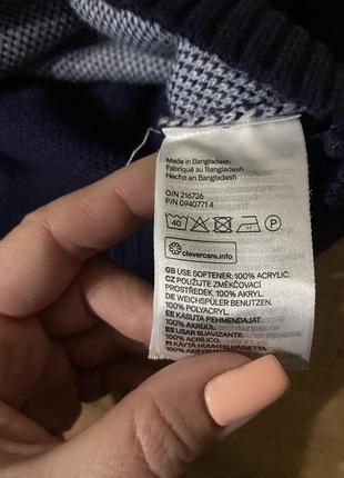 Кардиган кофта h&m3 фото