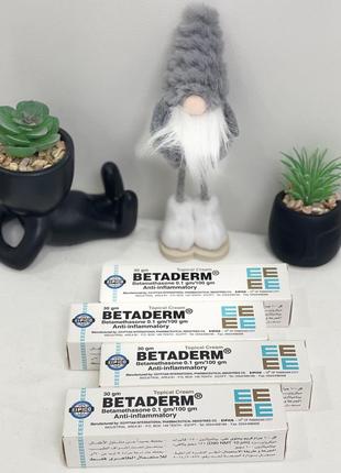 Крем для обличчя