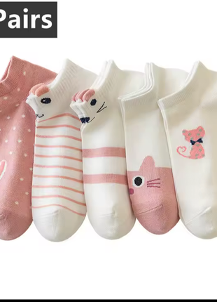 Носки женские короткие розово белые микс