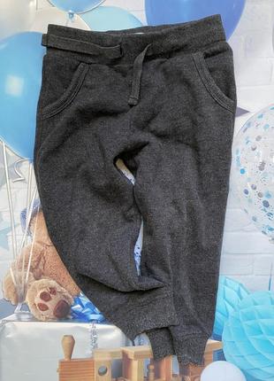 Спортивні штани 2-3 роки теплі