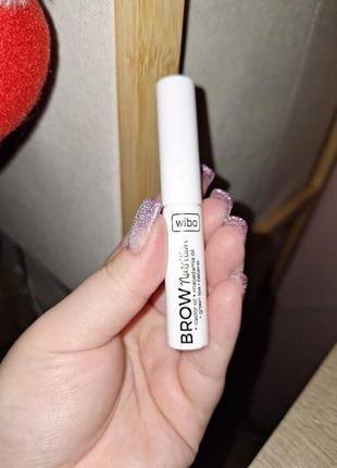 Wibo brow nutrition