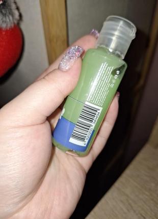 Массажный гель для ног и стоп mr scrubber 35ml2 фото