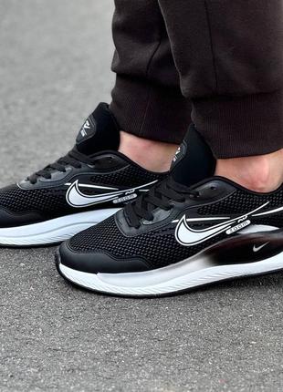 Nike zoom кроссовки 7