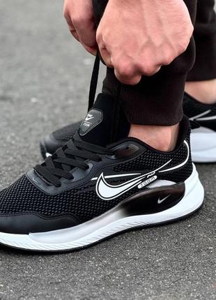 Nike zoom кроссовки 5