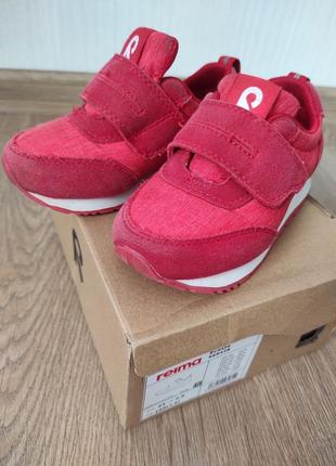 Кроссовки детские reima